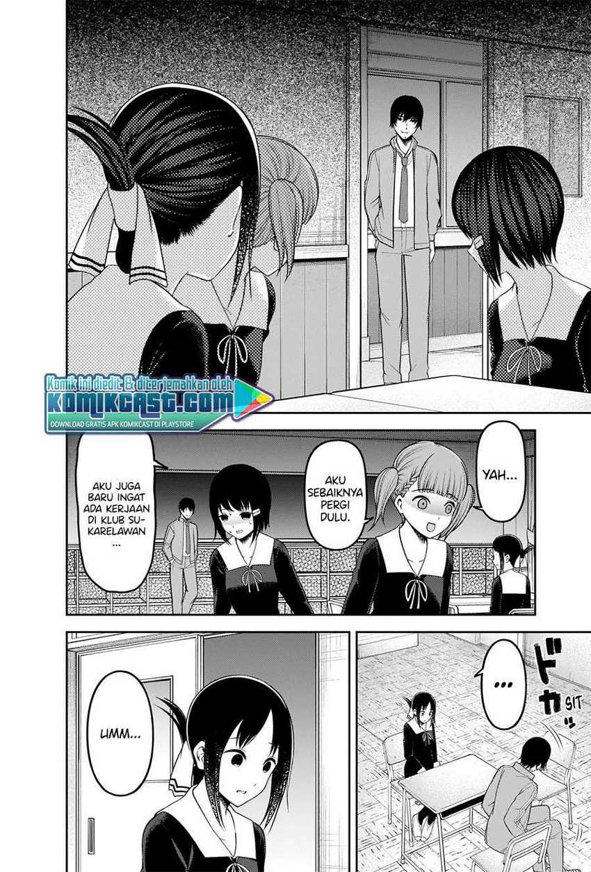 Chapter 225 - halaman 8