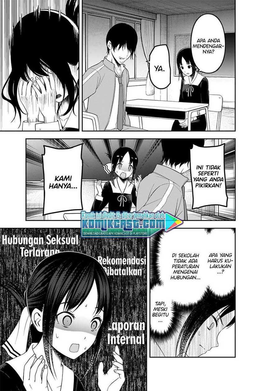 Chapter 225 - halaman 9