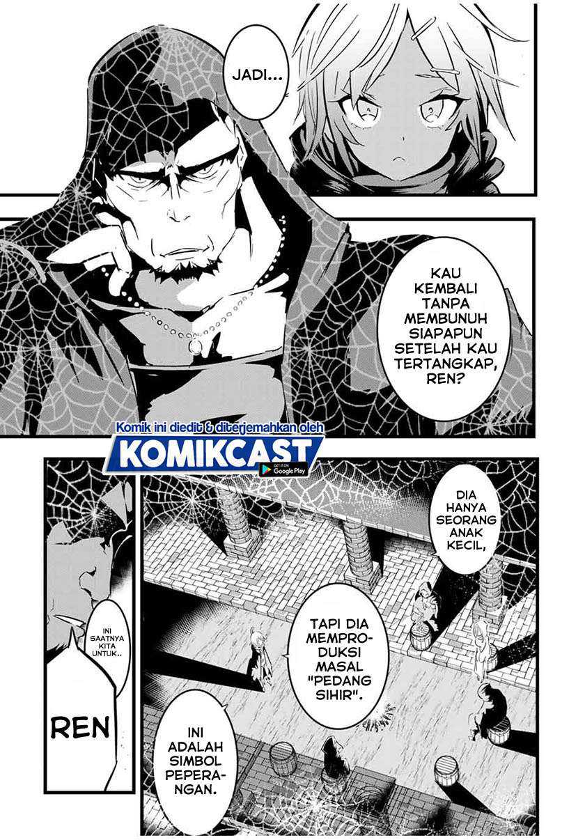 Chapter 20 - halaman 11