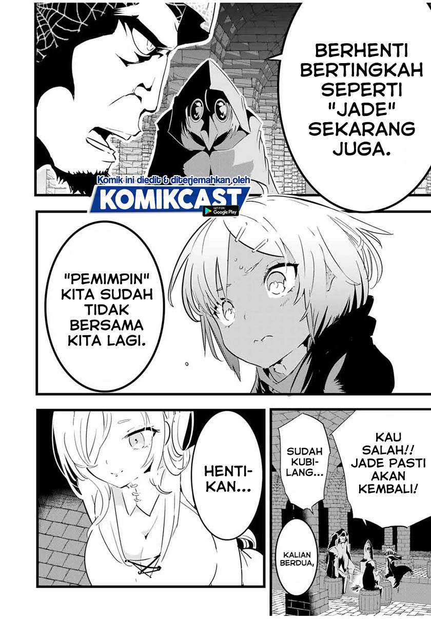 Chapter 20 - halaman 12