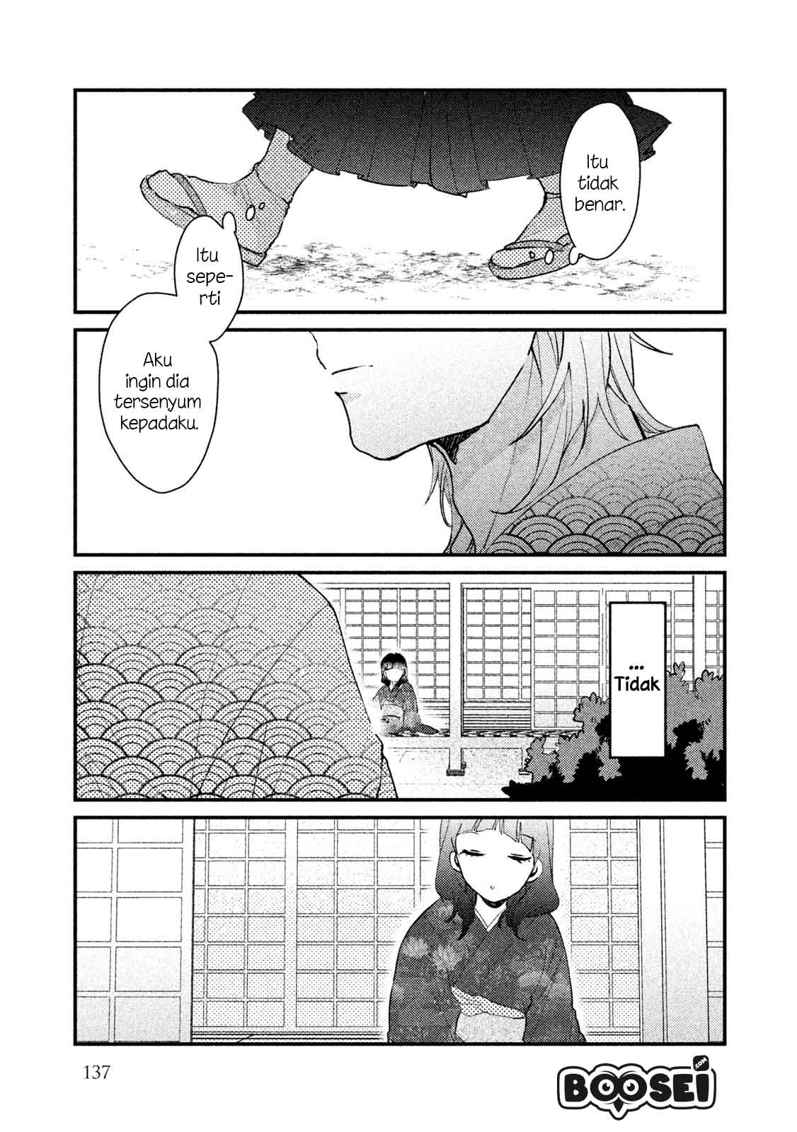 Chapter 31.5 - halaman 16