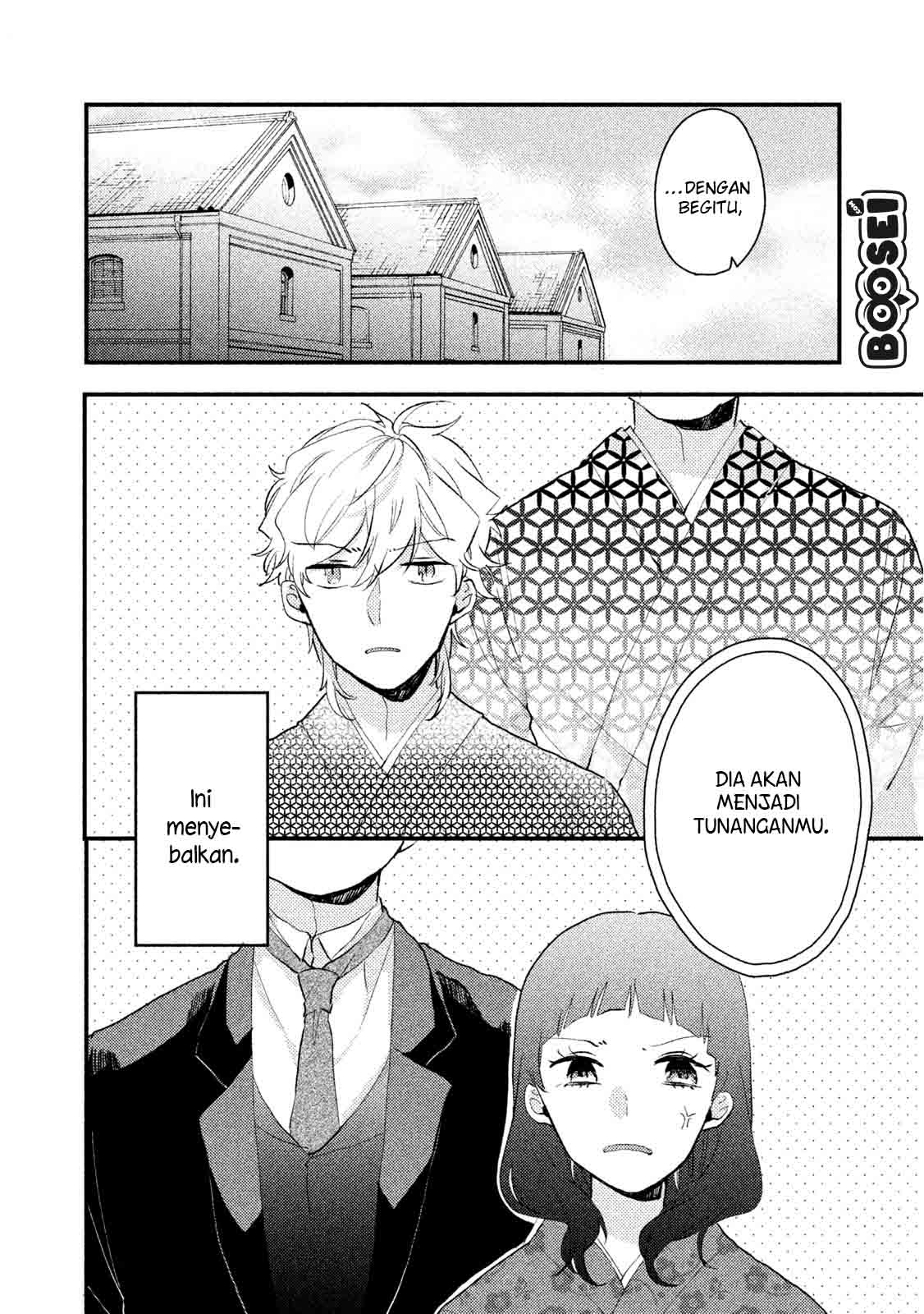 Chapter 31.5 - halaman 5