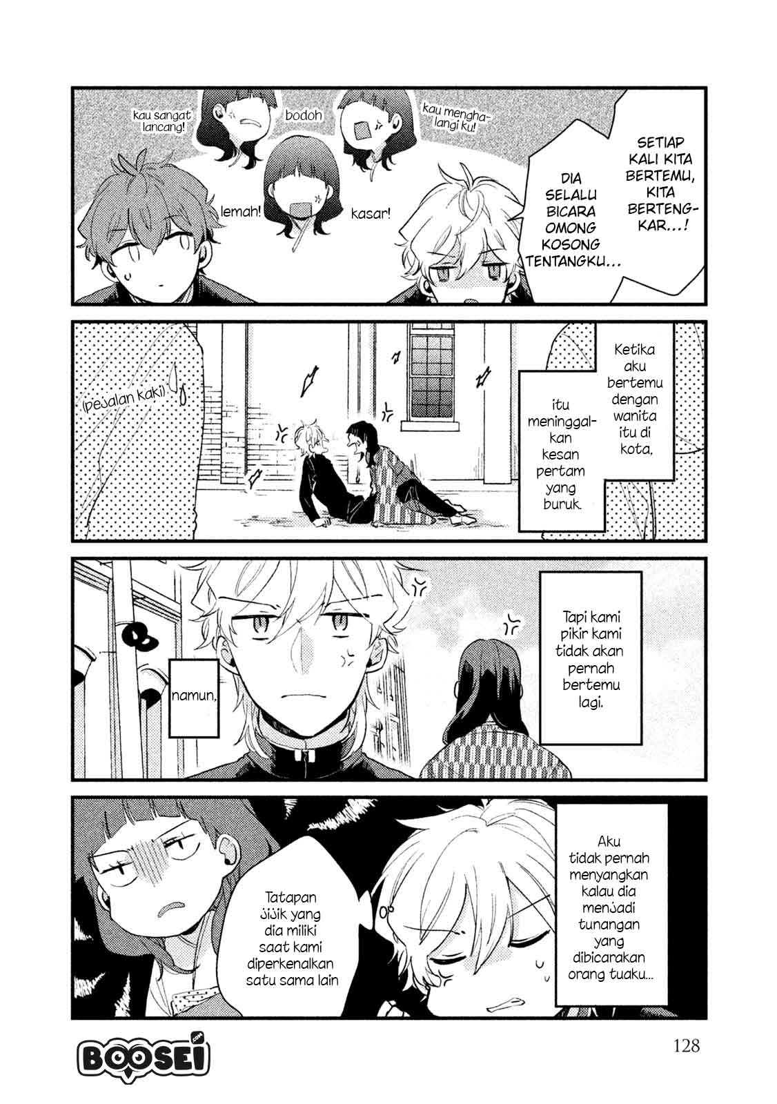 Chapter 31.5 - halaman 7