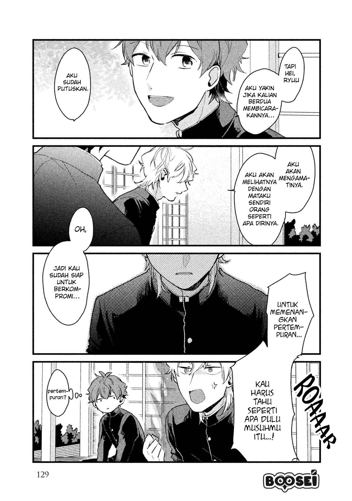 Chapter 31.5 - halaman 8