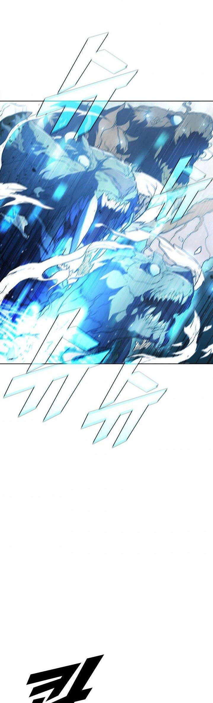 Chapter 45 - halaman 53