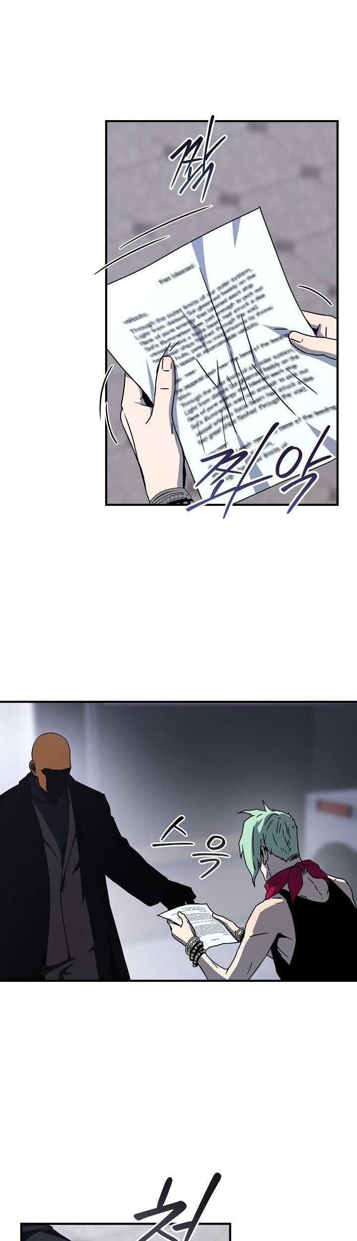 Chapter 27 - halaman 23