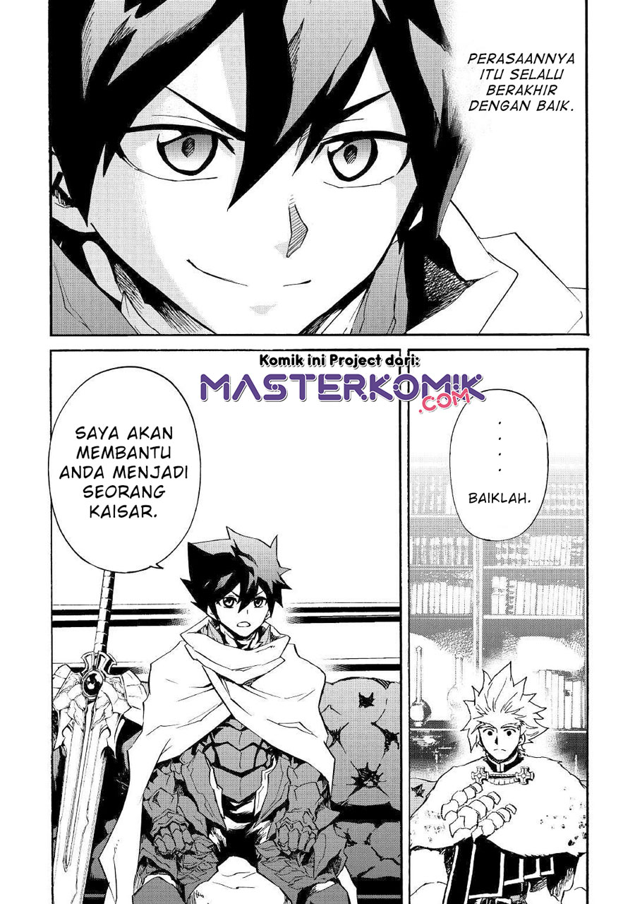 Chapter 79 - halaman 14