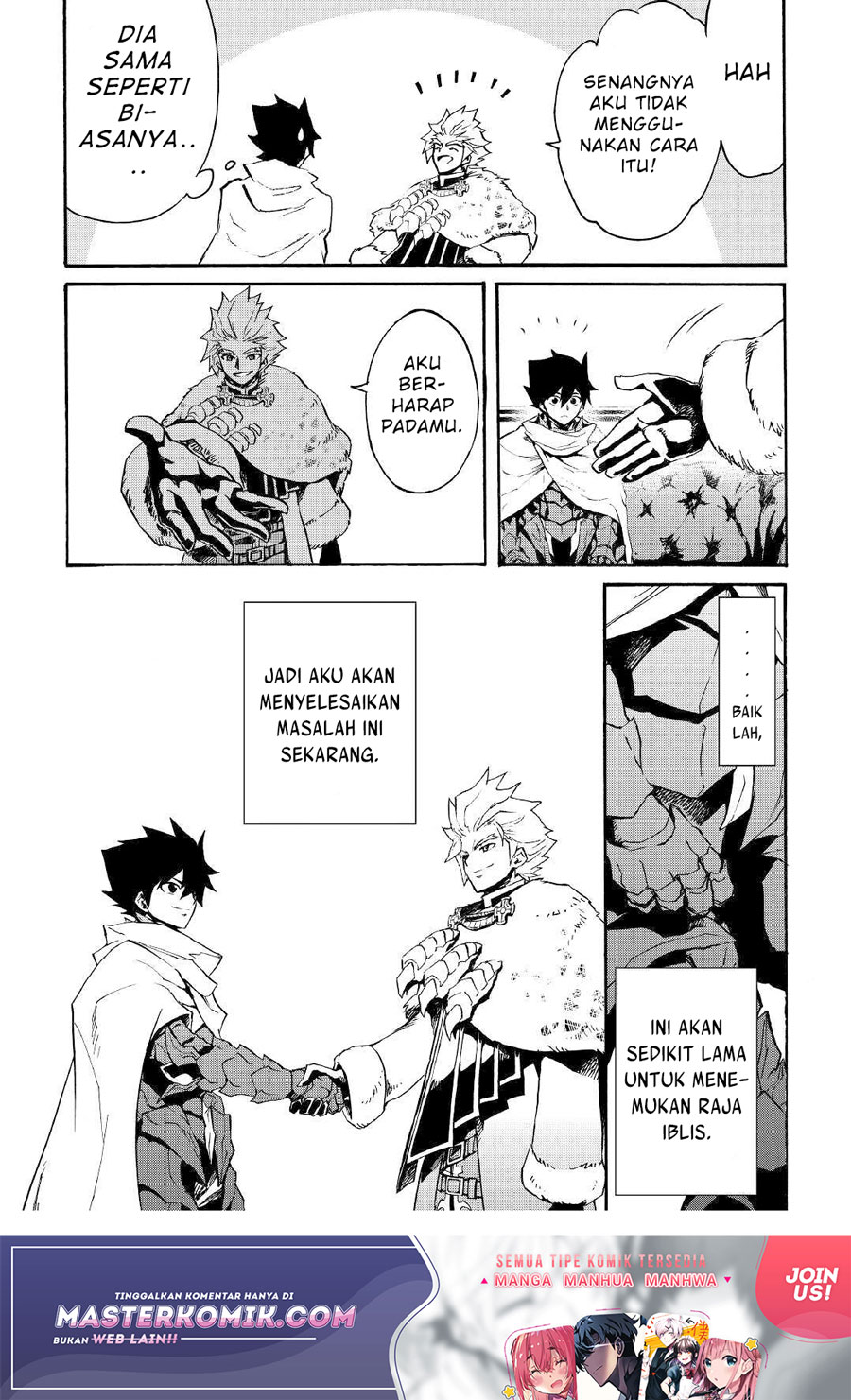Chapter 79 - halaman 16