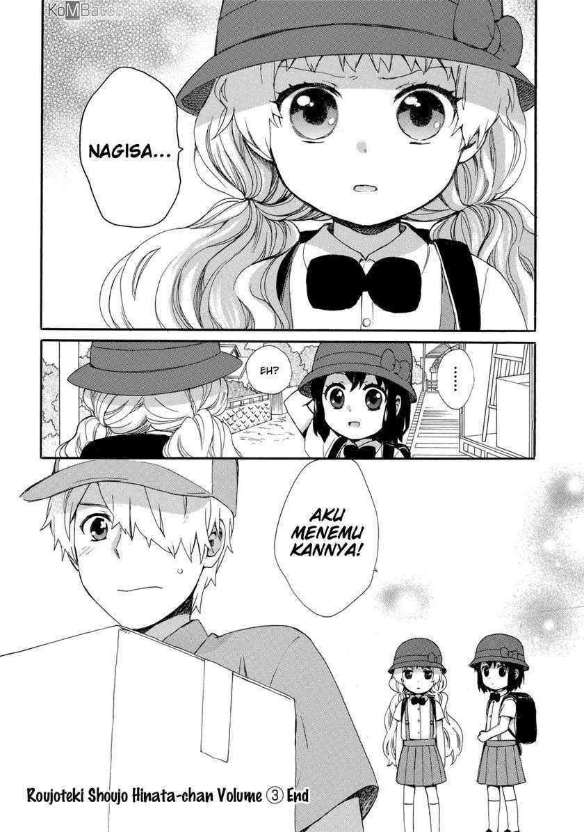 Chapter 25 - halaman 20