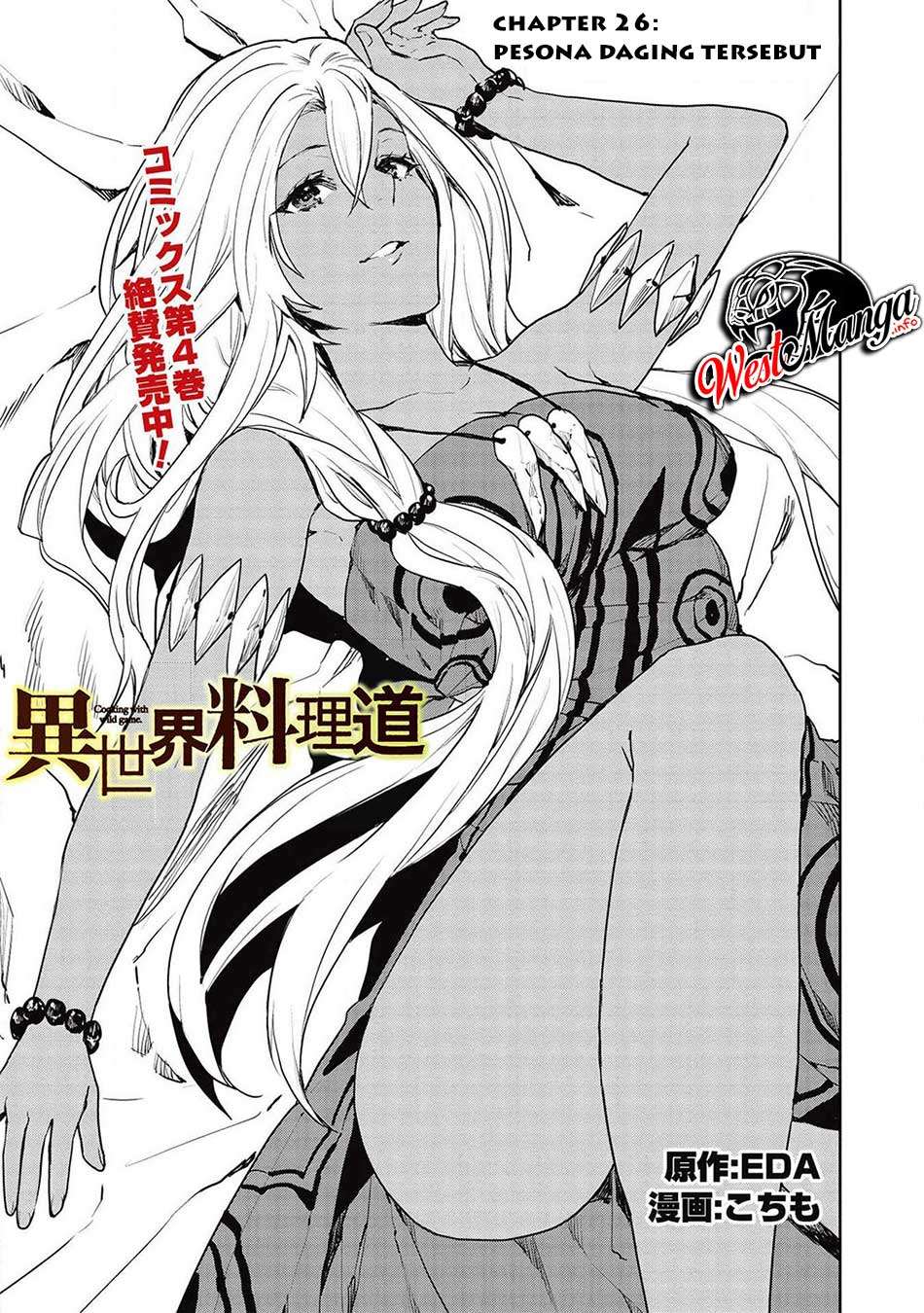 Chapter 26 - halaman 3