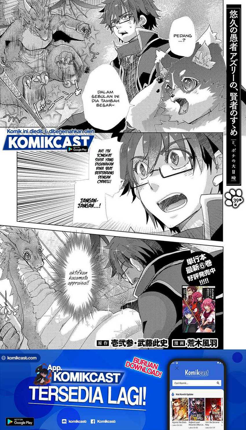 Chapter 39 - halaman 3