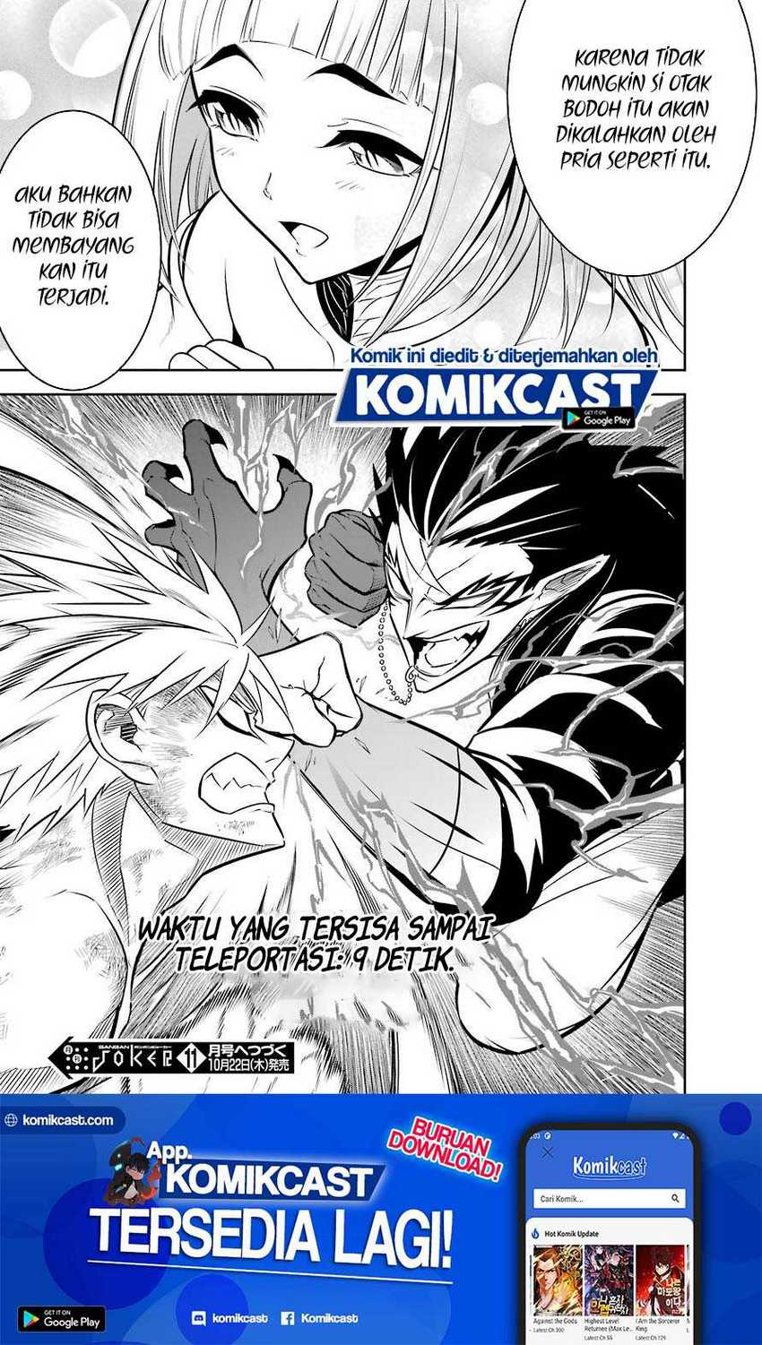 Chapter 39 - halaman 42
