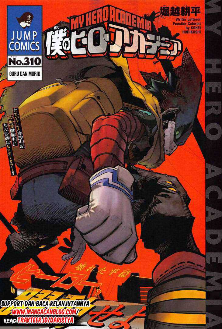 Chapter 310 - halaman 2