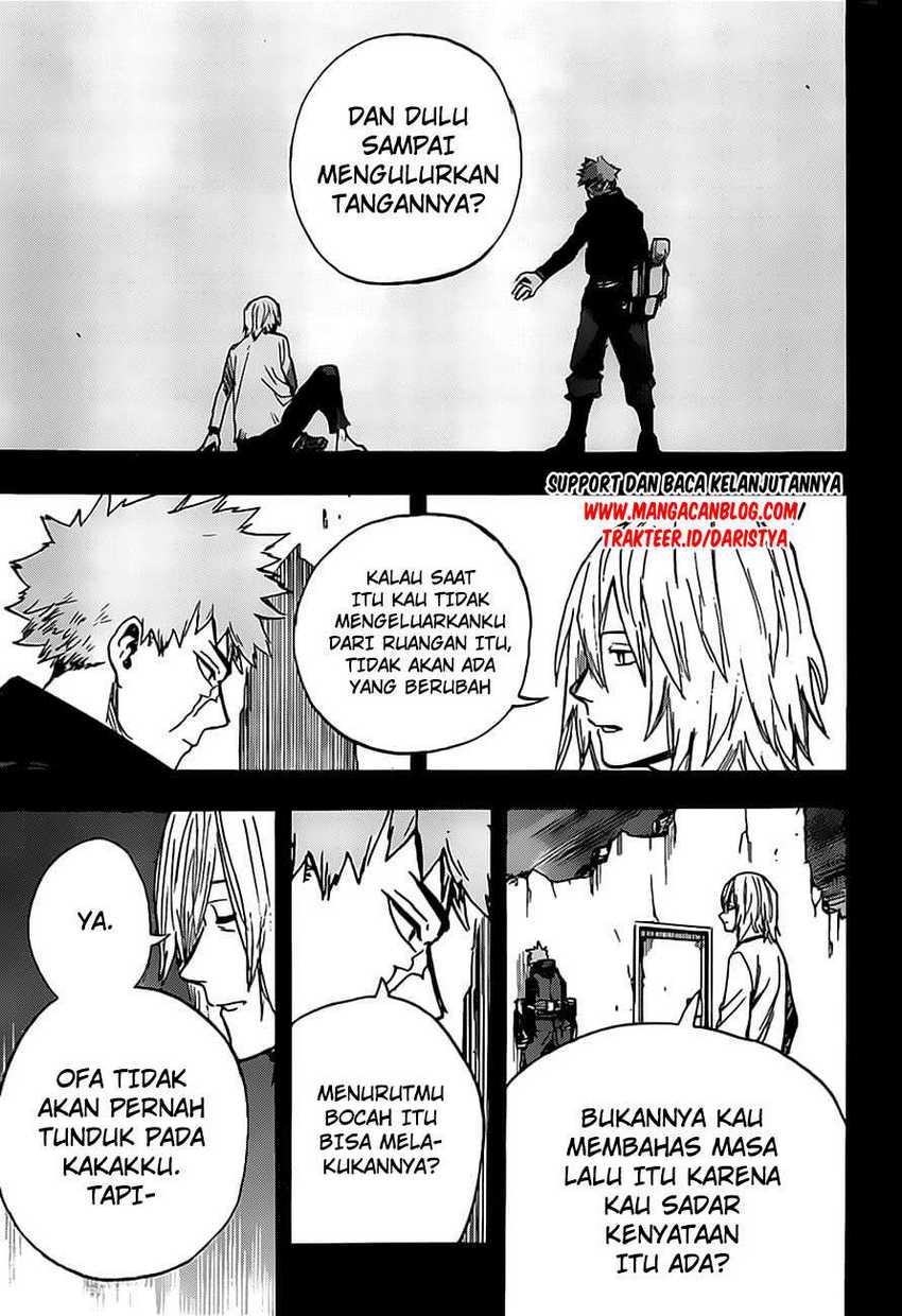 Chapter 310 - halaman 17
