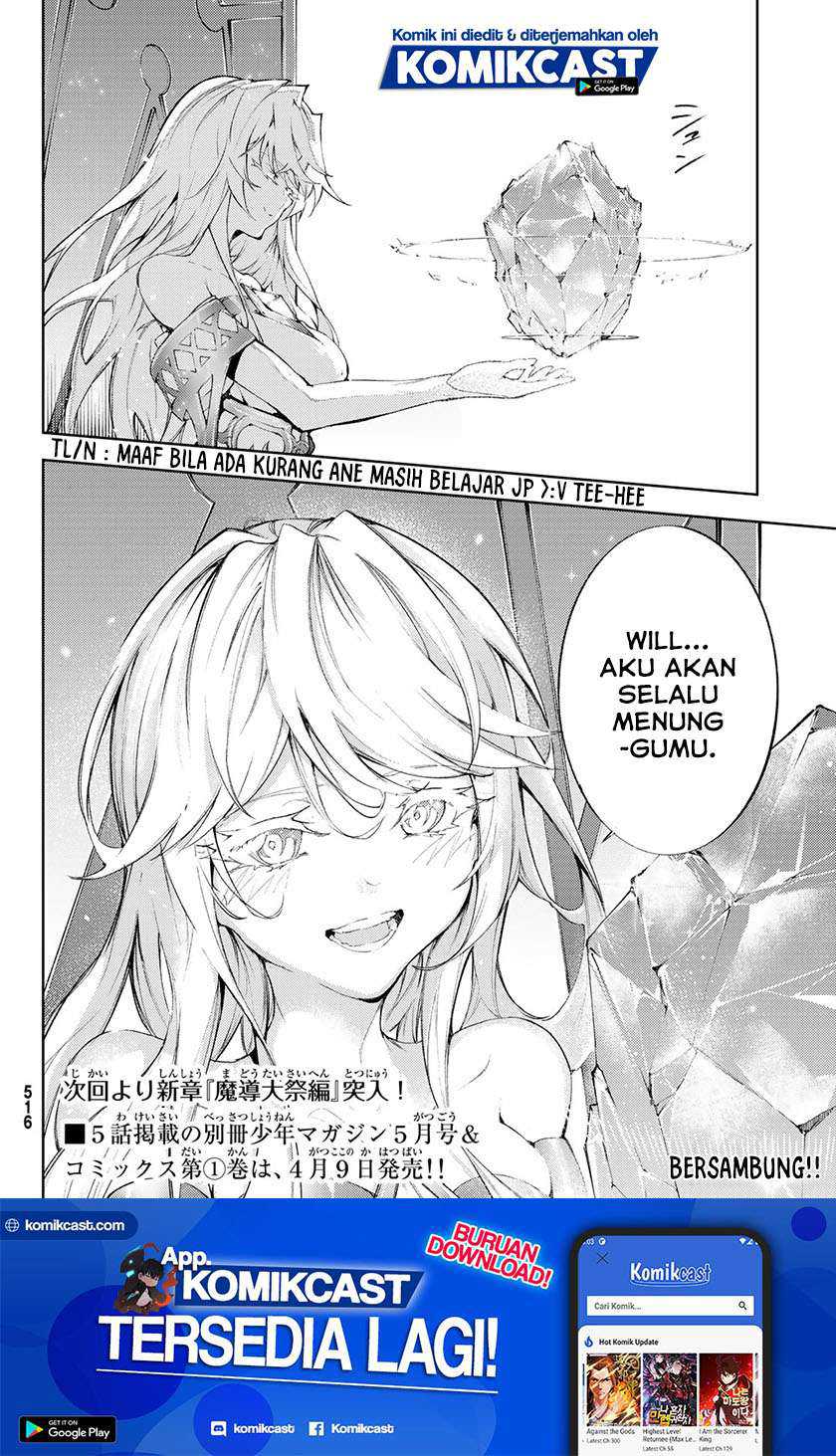 Chapter 4.2 - halaman 16