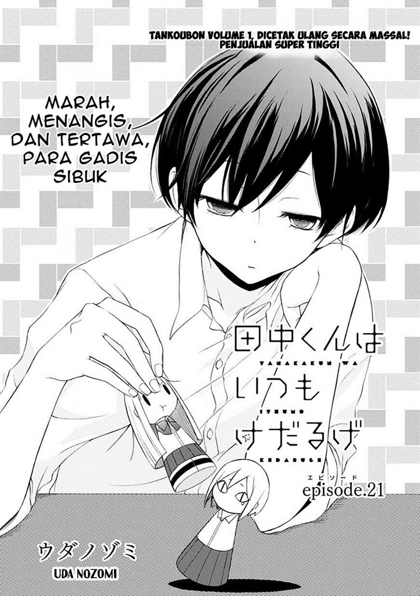 Chapter 21 - halaman 4