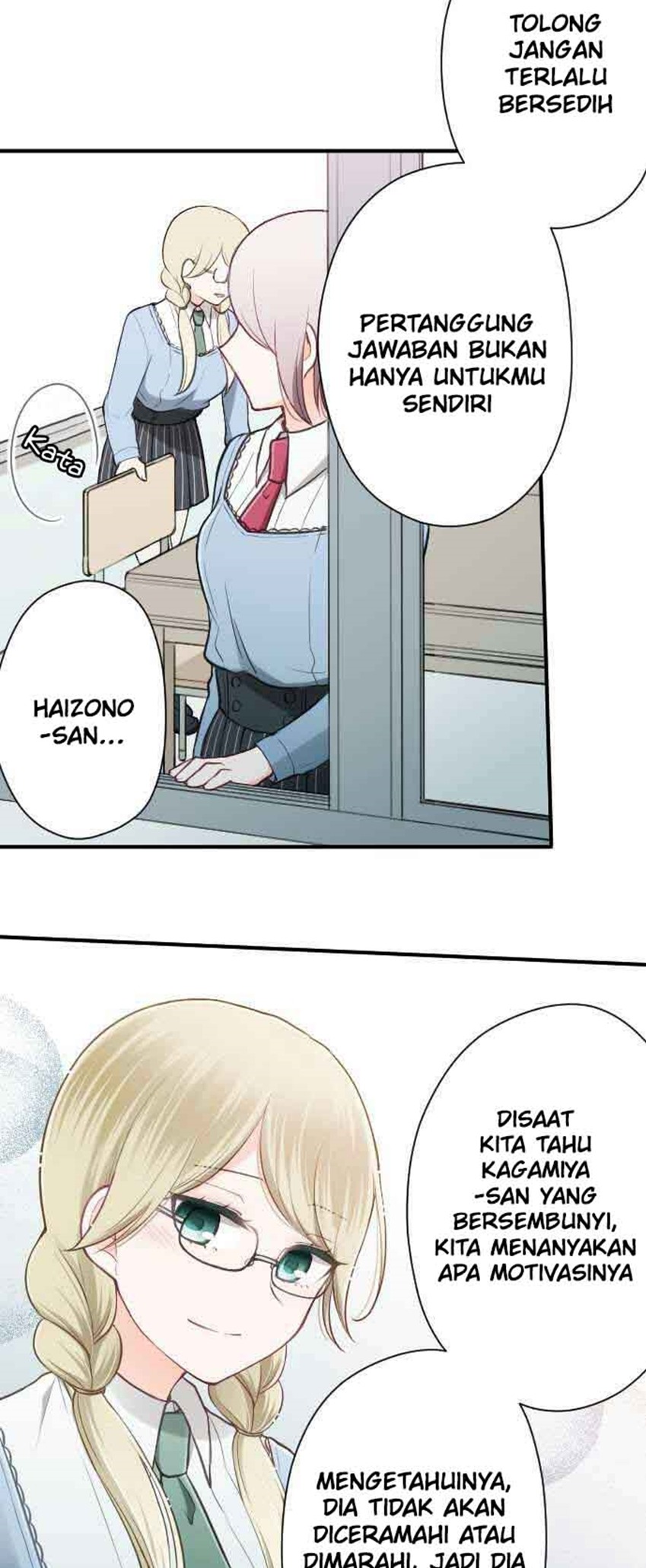Chapter 88 - halaman 12