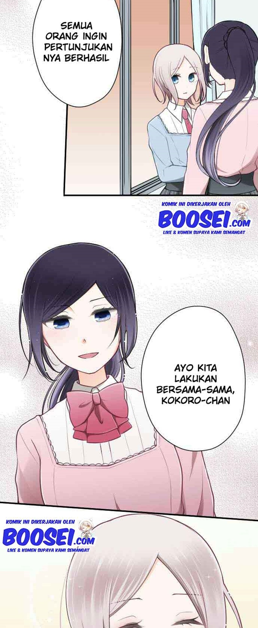 Chapter 88 - halaman 14