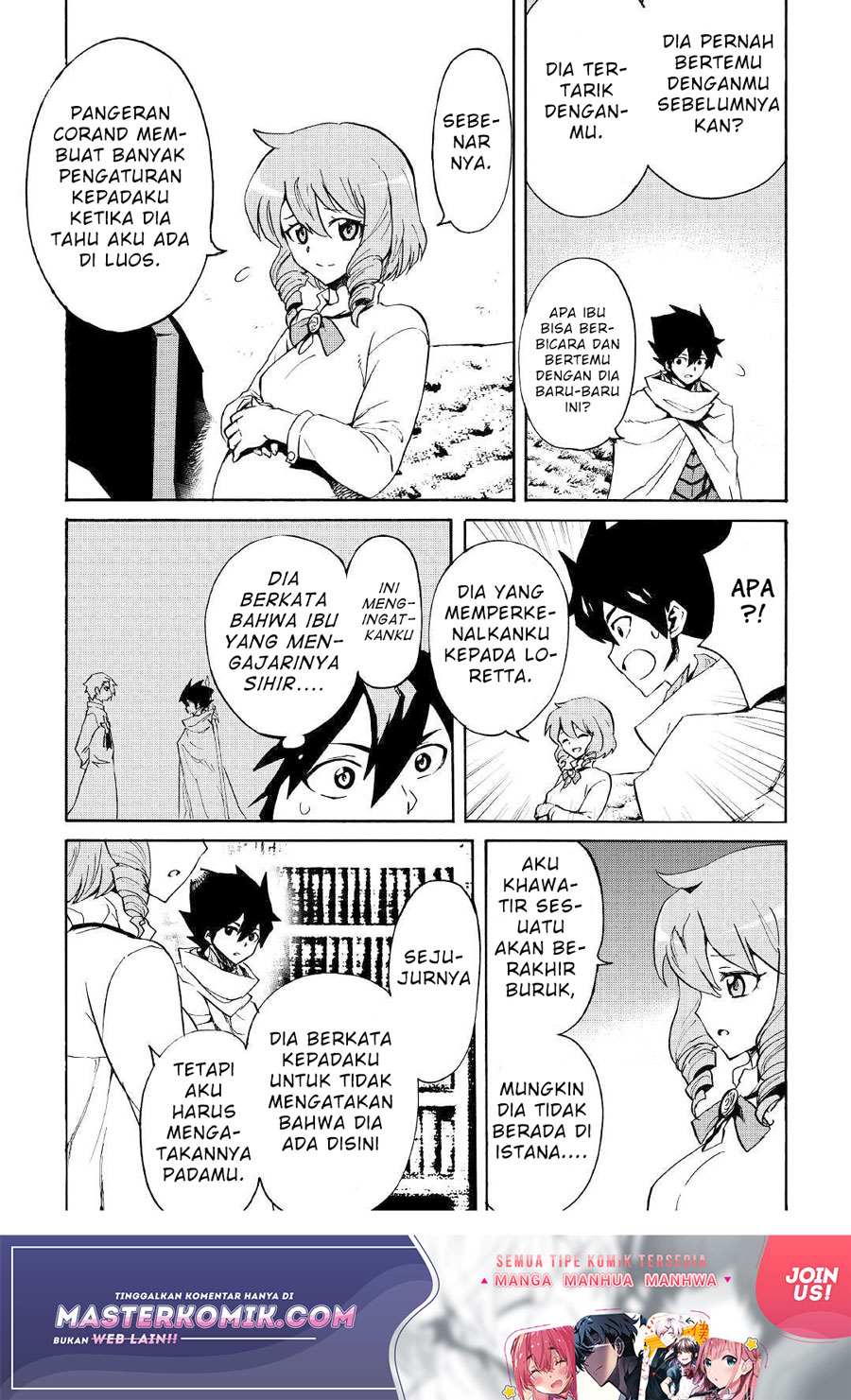 Chapter 80 - halaman 12