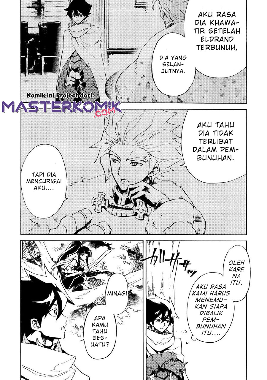 Chapter 80 - halaman 4