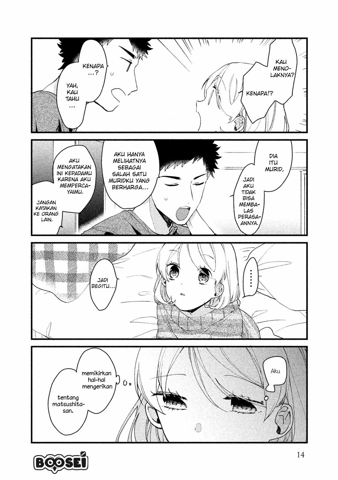 Chapter 32 - halaman 17