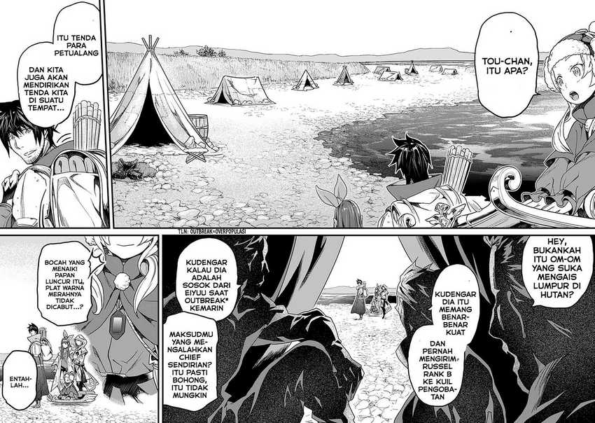 Chapter 18.1 - halaman 14