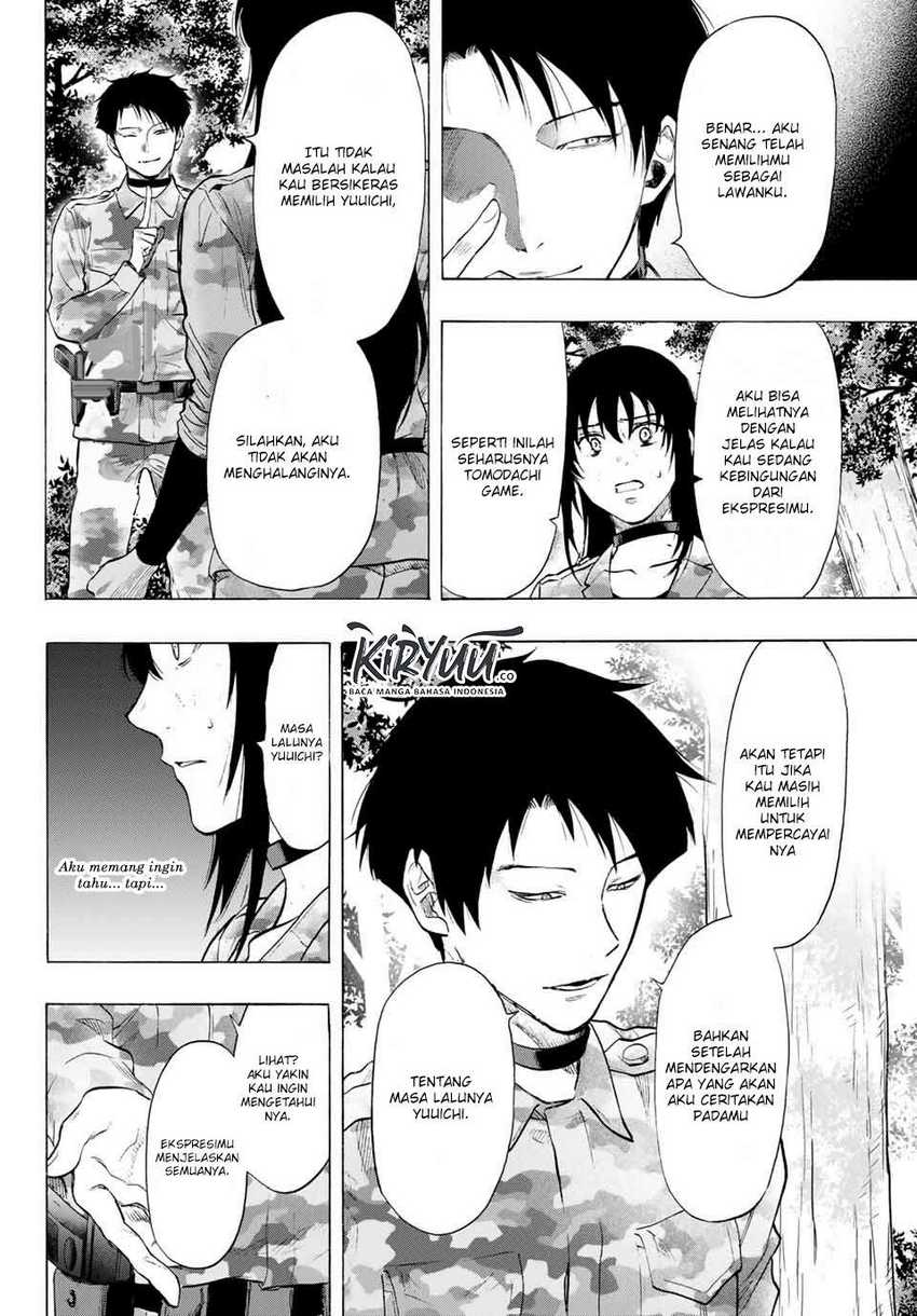 Chapter 85 - halaman 12