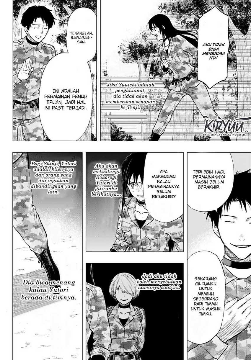 Chapter 85 - halaman 22
