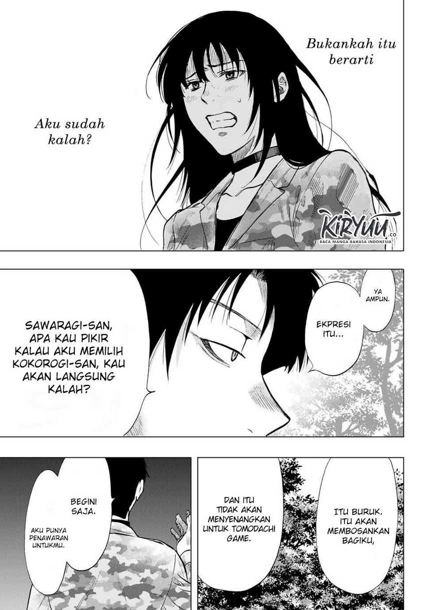 Chapter 85 - halaman 23