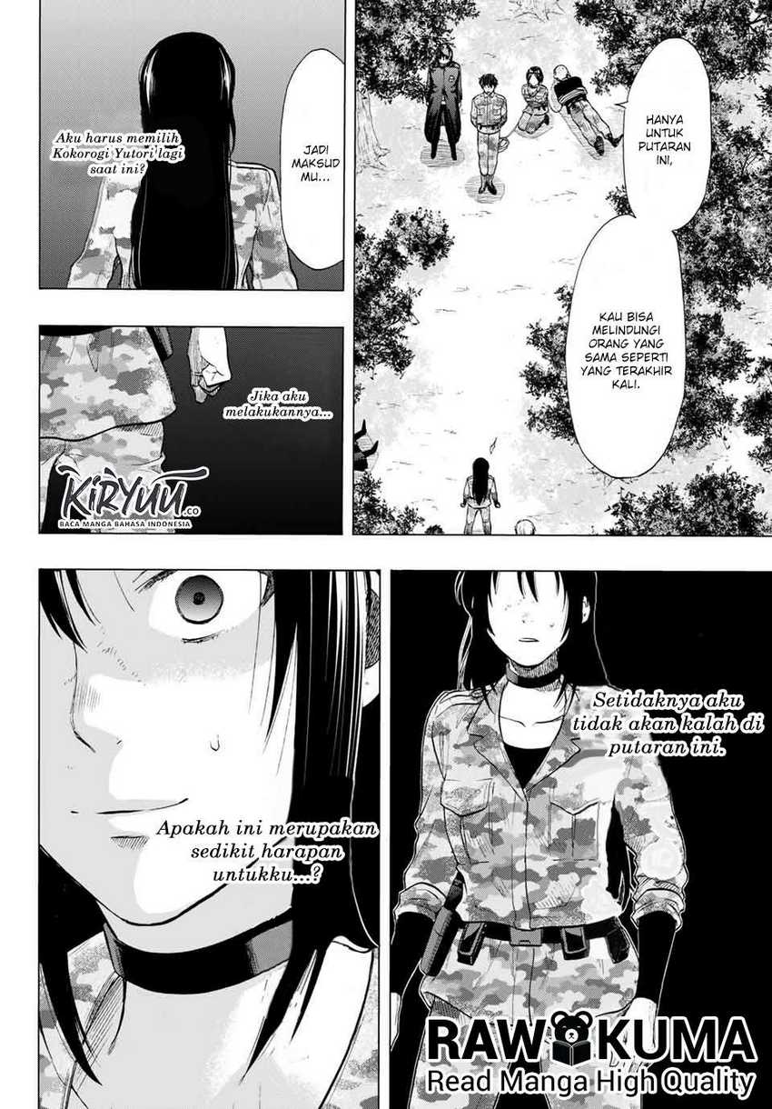 Chapter 85 - halaman 24