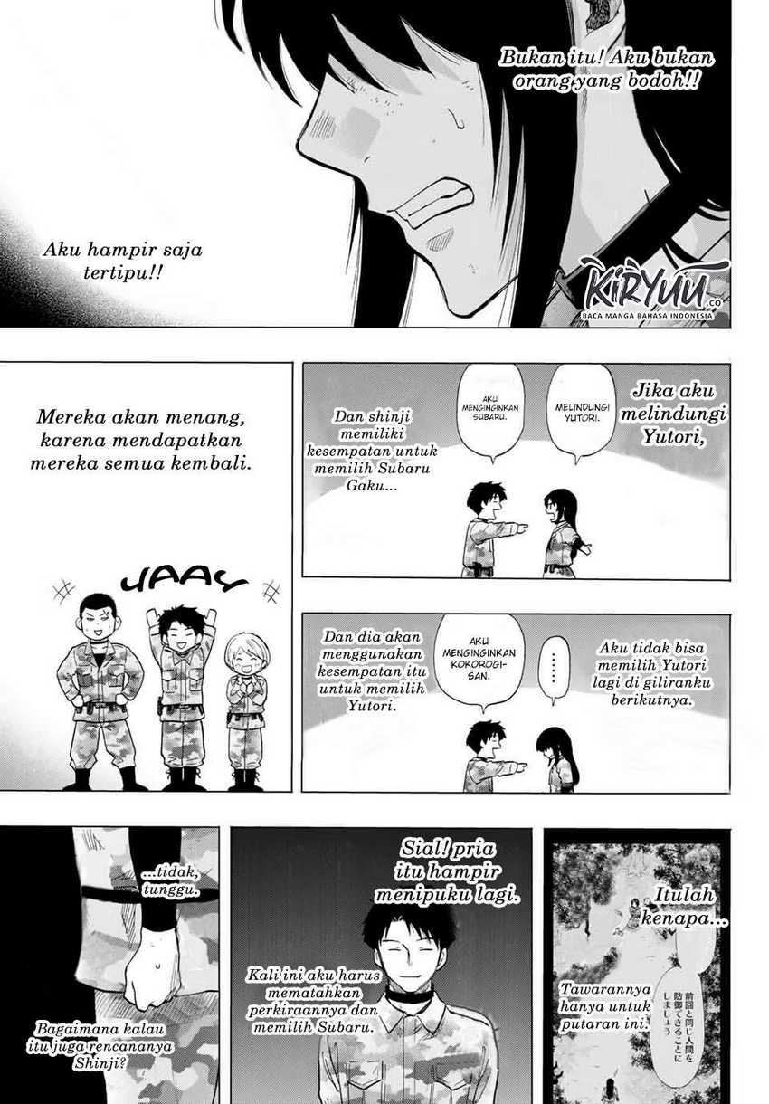 Chapter 85 - halaman 25