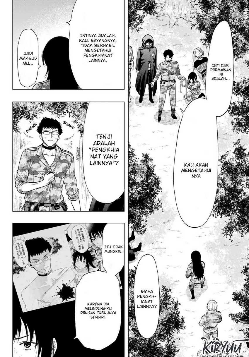 Chapter 85 - halaman 32
