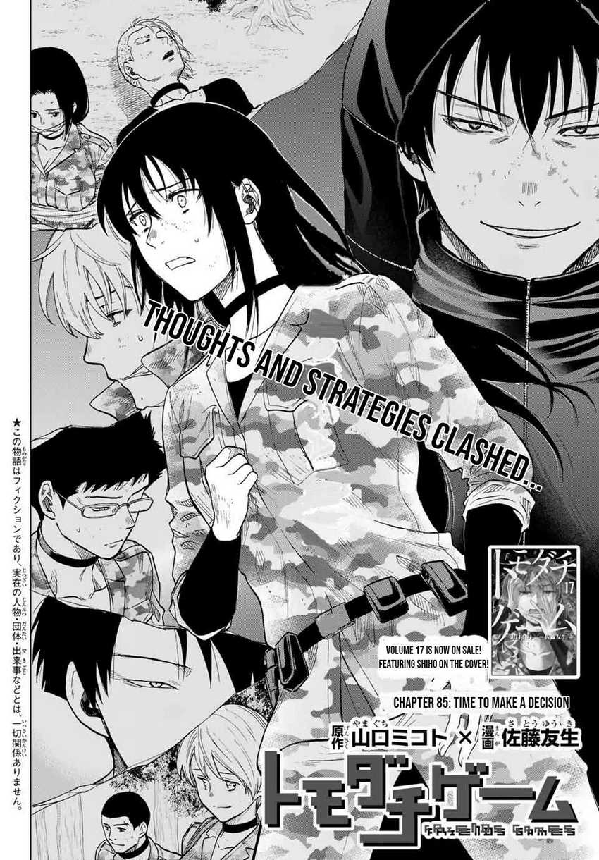 Chapter 85 - halaman 6