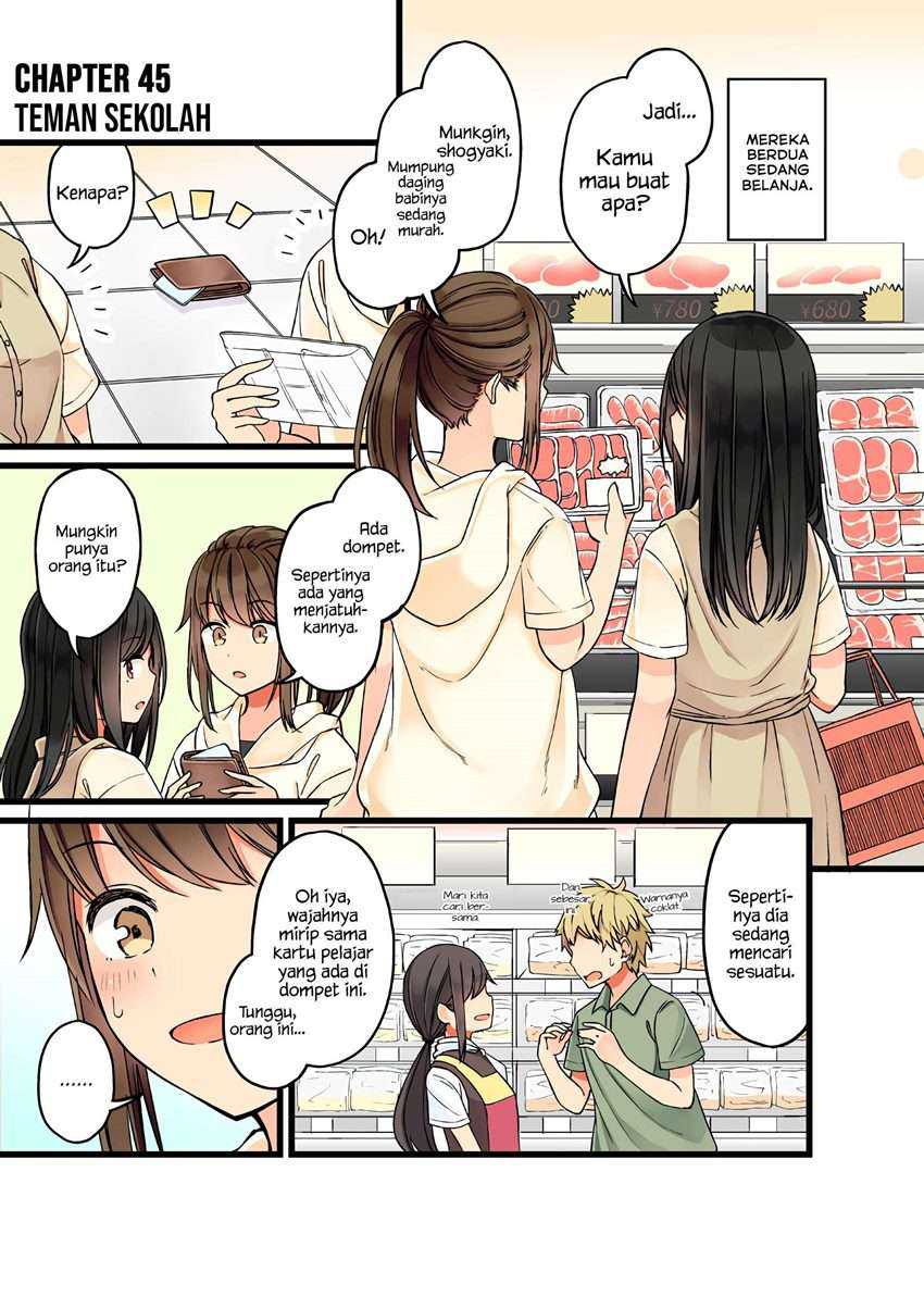 Chapter 45 - halaman 3