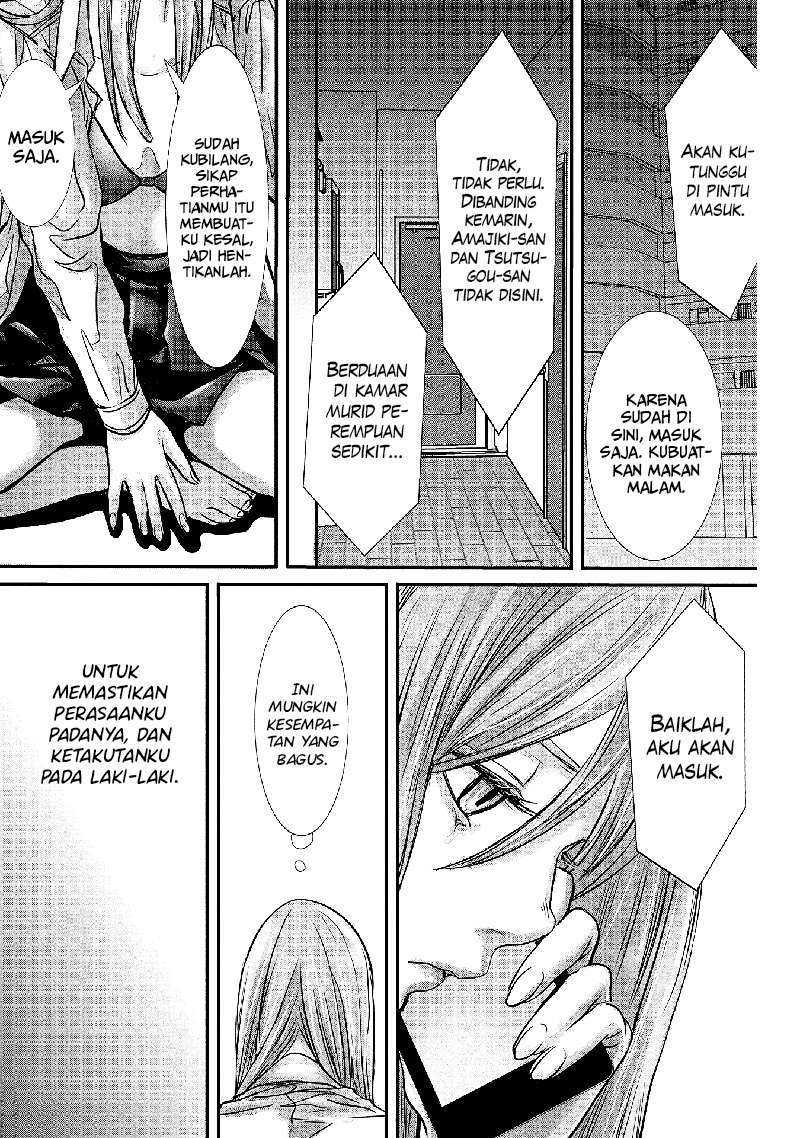 Chapter 12 - halaman 13