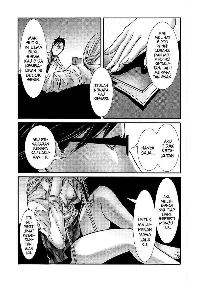 Chapter 12 - halaman 17