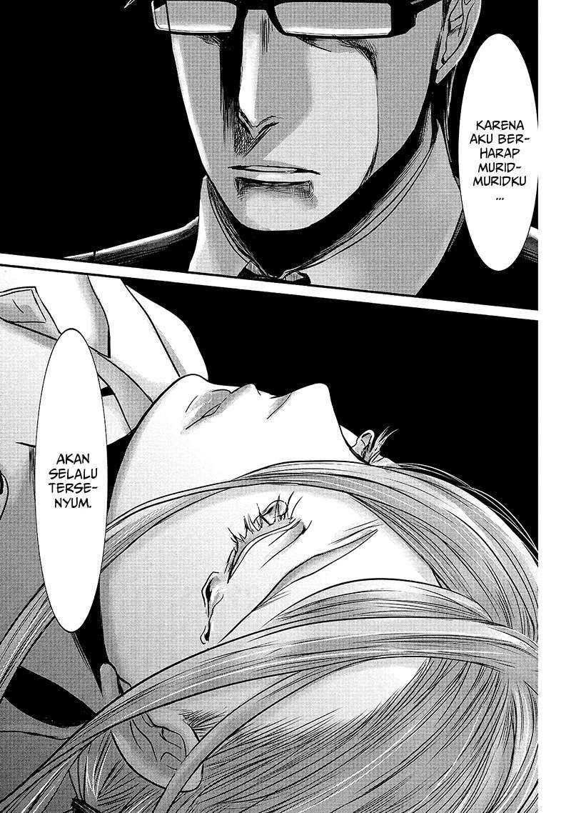 Chapter 12 - halaman 5