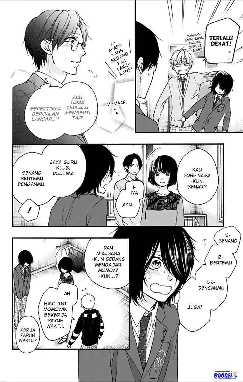 Chapter 65 - halaman 15
