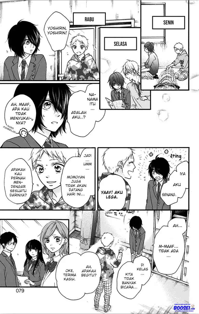 Chapter 65 - halaman 24