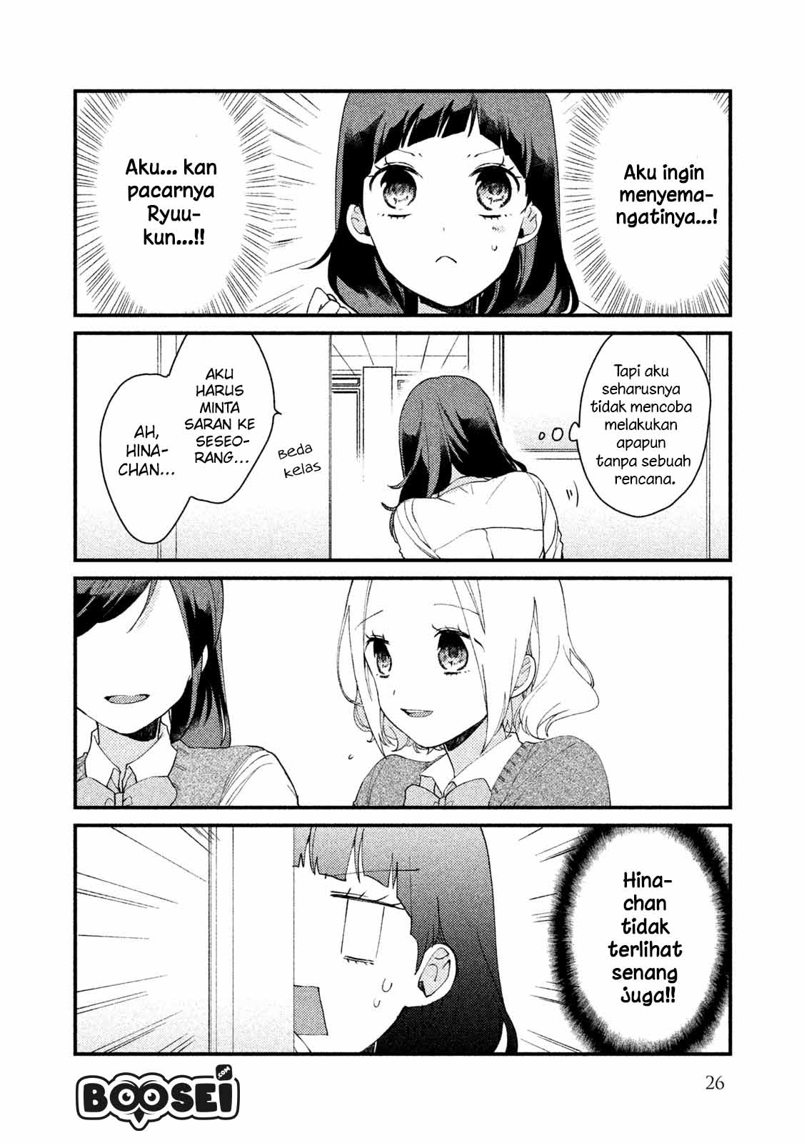 Chapter 33 - halaman 8