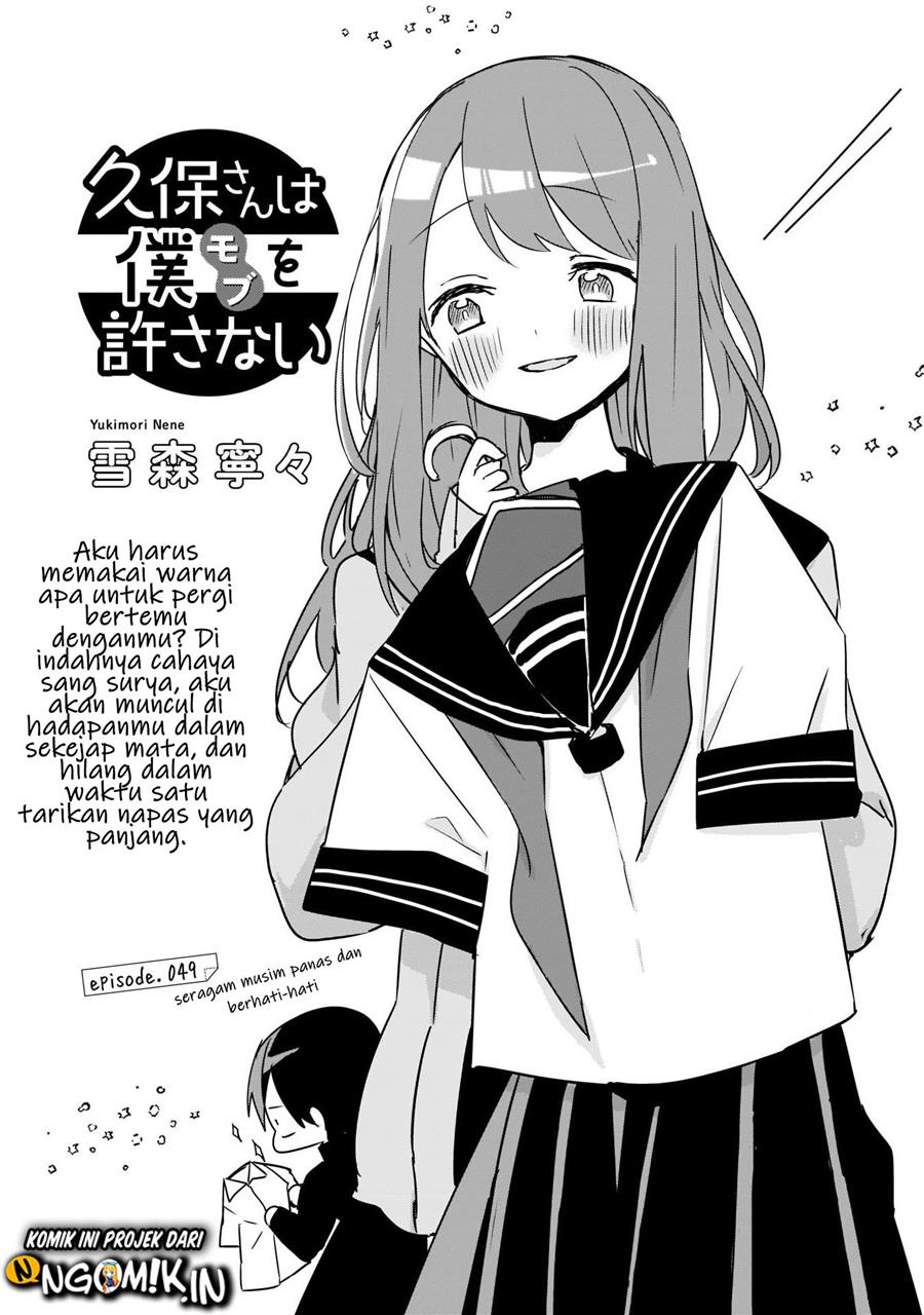 Chapter 49 - halaman 3