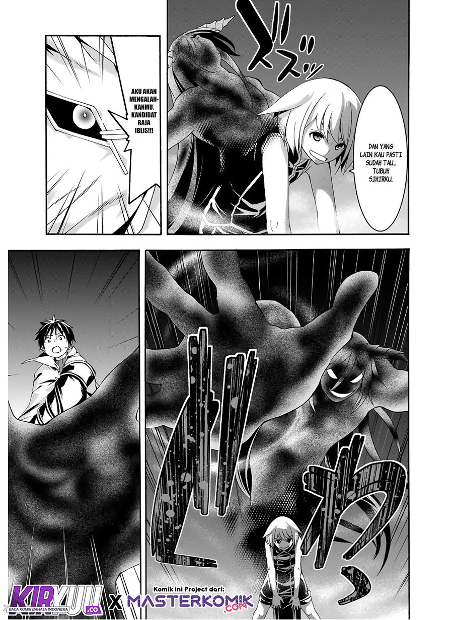 Chapter 98 - halaman 17