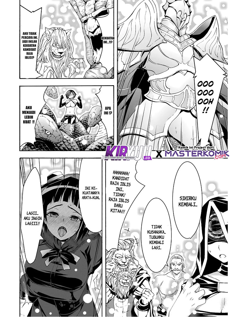 Chapter 98 - halaman 26
