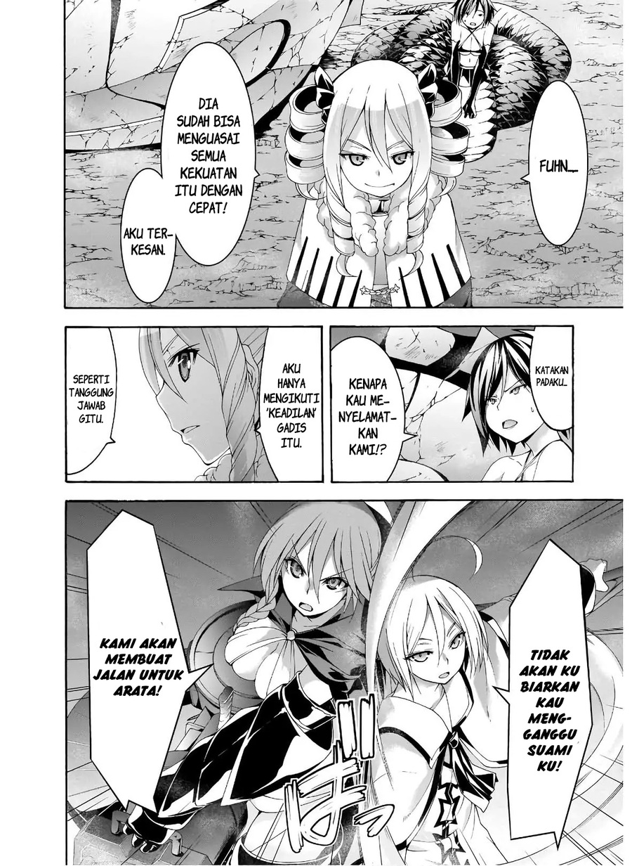 Chapter 97 - halaman 18