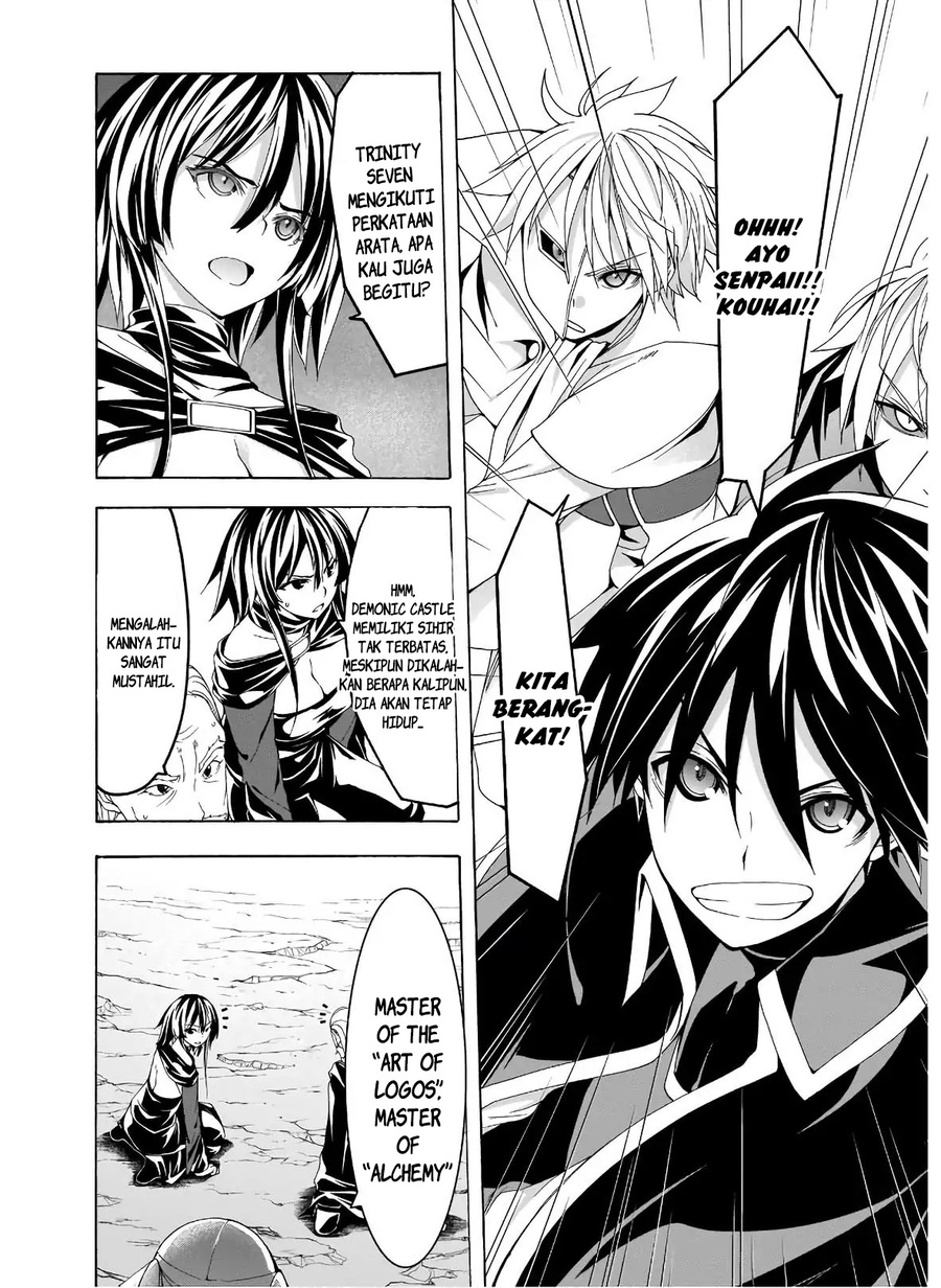 Chapter 97 - halaman 20