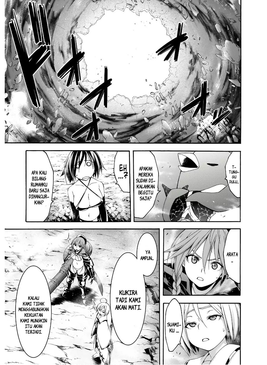 Chapter 97 - halaman 29