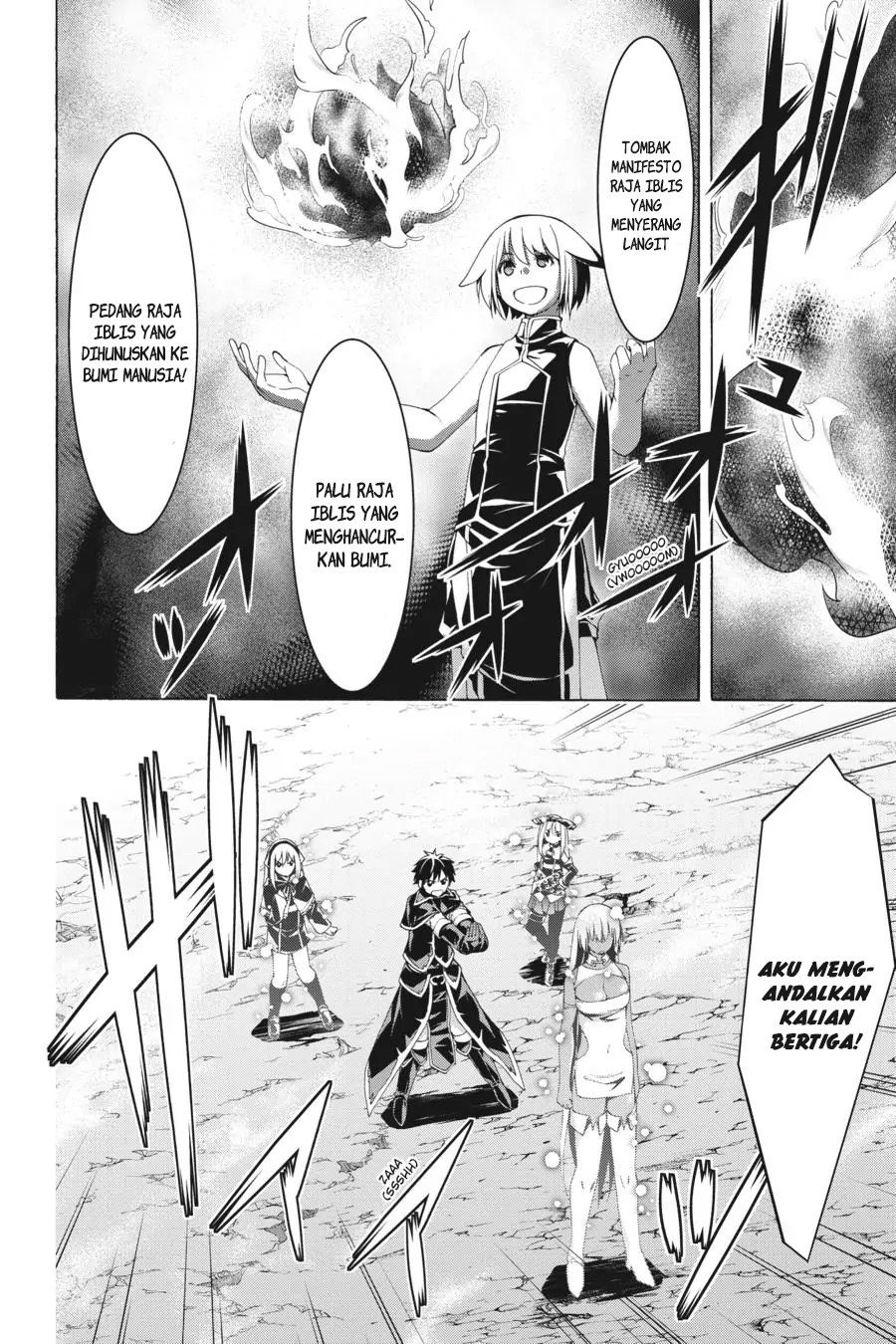 Chapter 96 - halaman 12