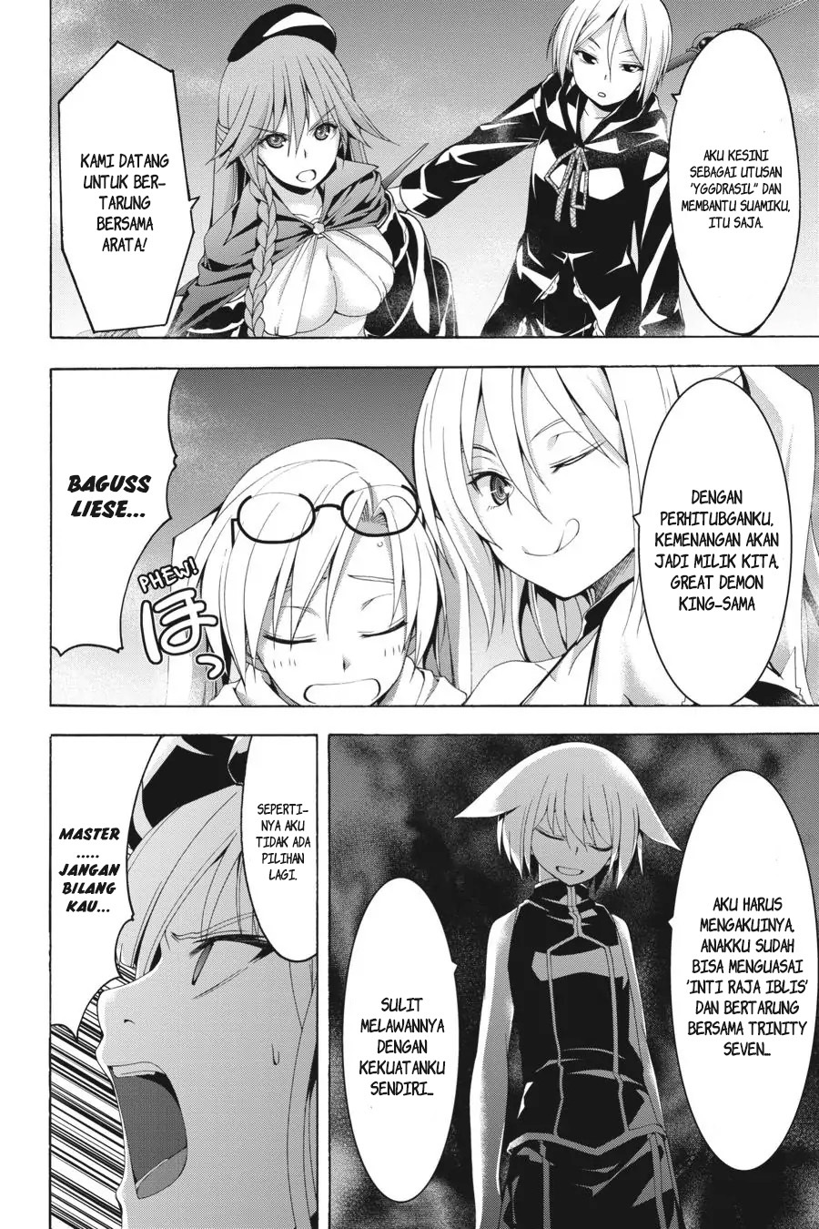 Chapter 96 - halaman 20