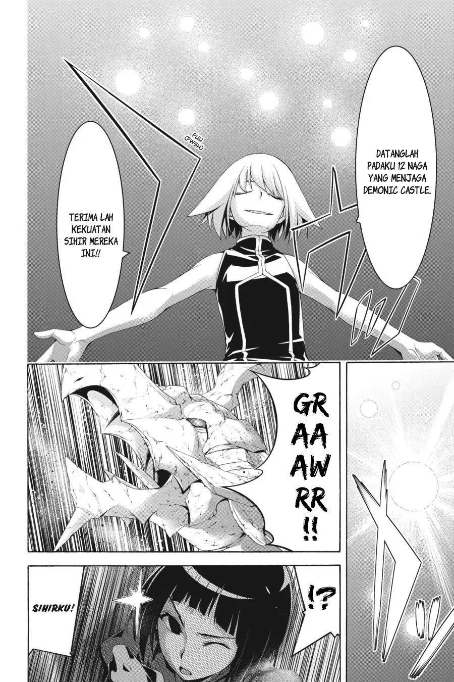 Chapter 96 - halaman 22