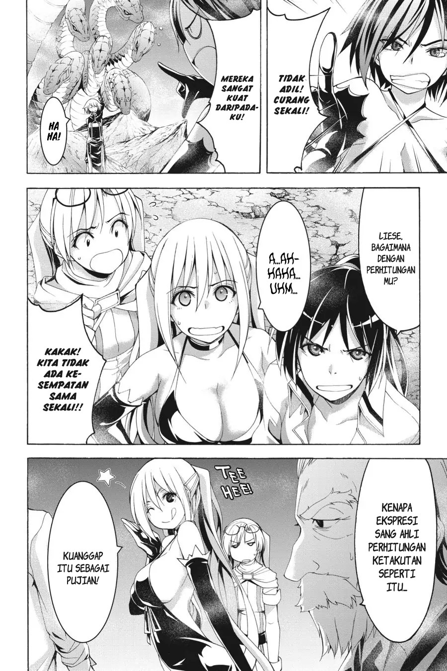 Chapter 96 - halaman 26